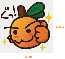 絵文字画像データ参考