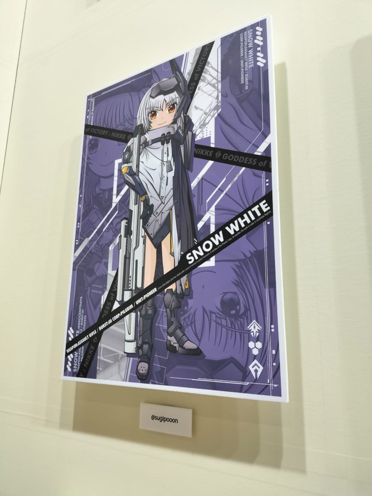 スノーホワイト